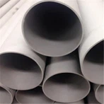 گرم رولڈ سٹینلیس سٹیل کی صنعت پائپ